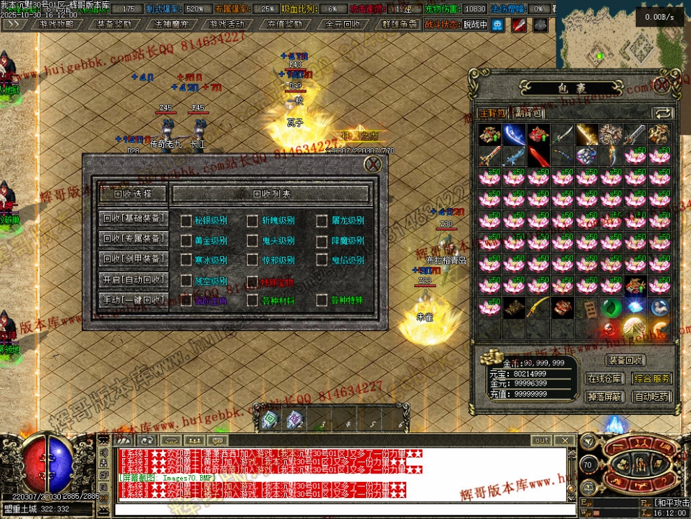 00073.jpg