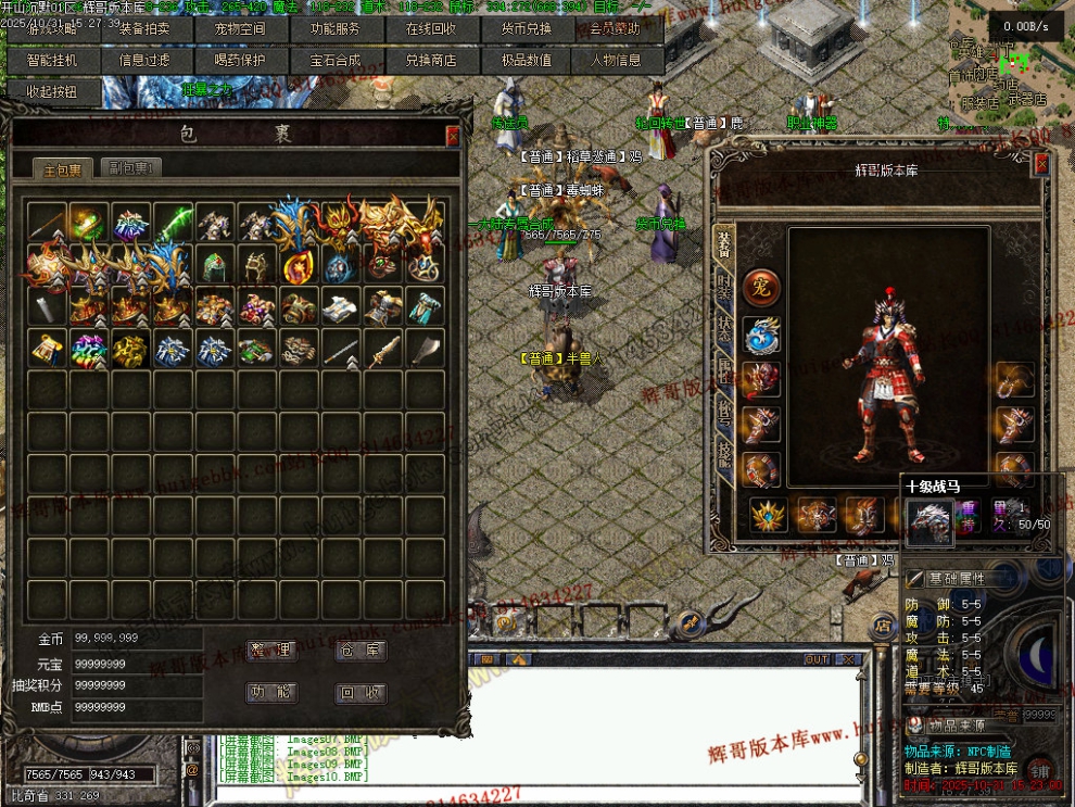 Images11.jpg