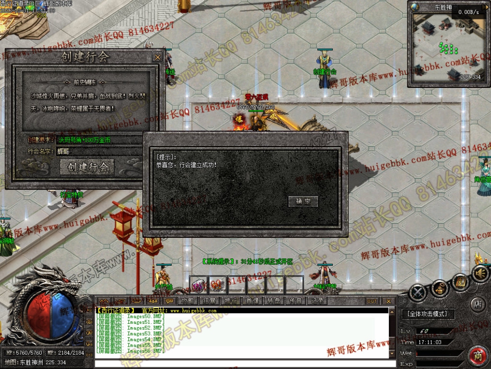00068.jpg
