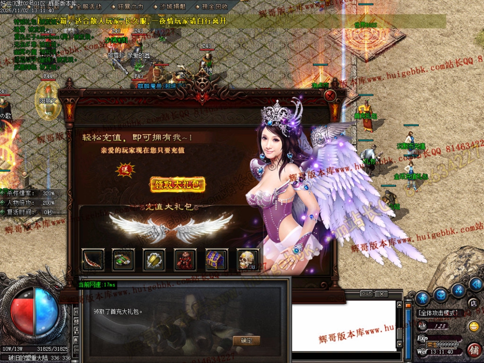 Images25.jpg