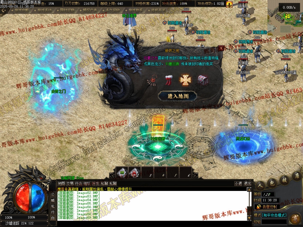 00062.jpg