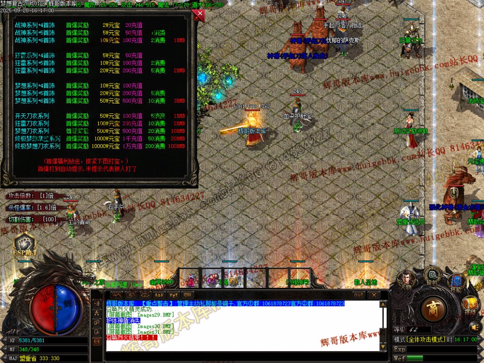 00034.jpg