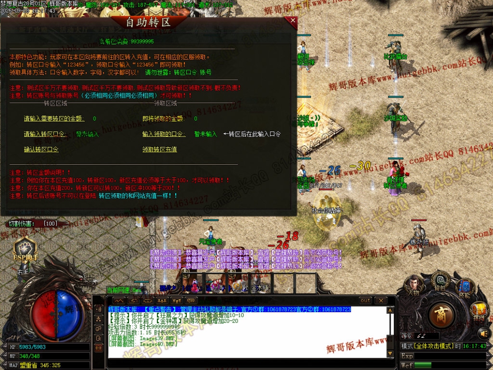 00043.jpg
