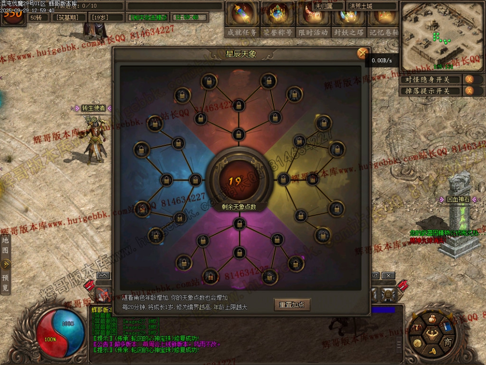 00032.jpg