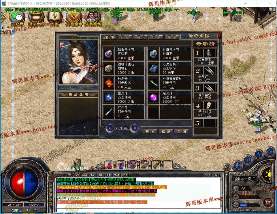 00033.jpg