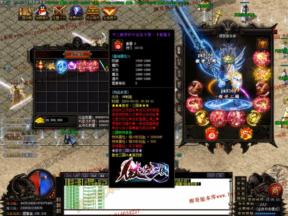 Images16.jpg