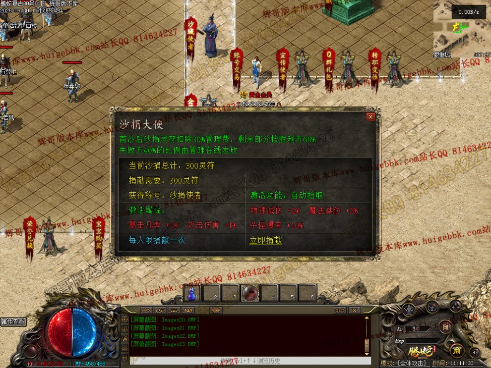 Images24.jpg