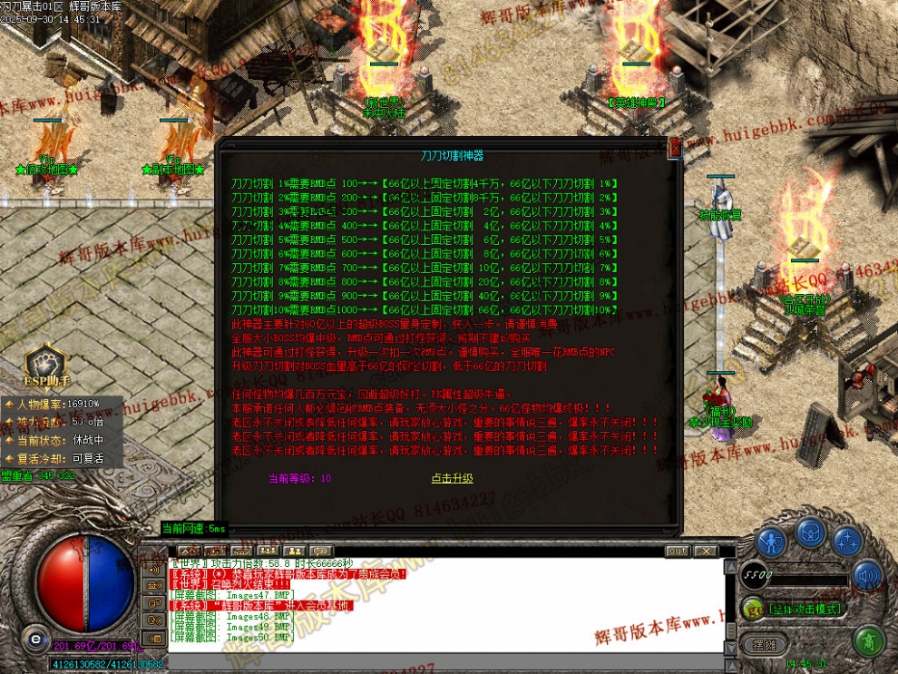 00059.jpg