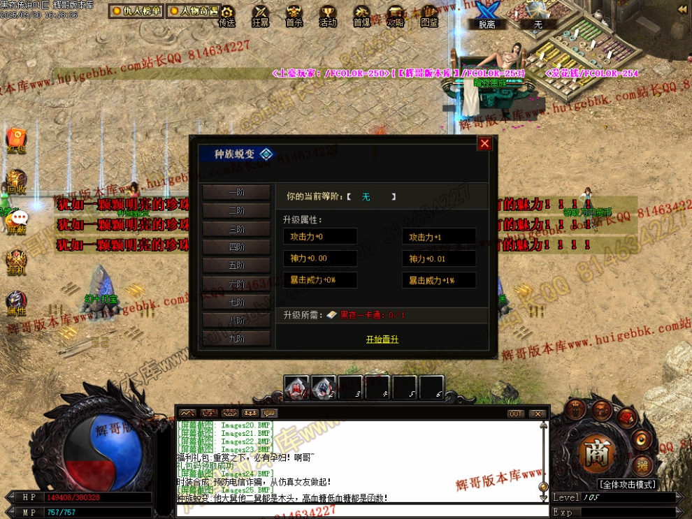 Images26.jpg