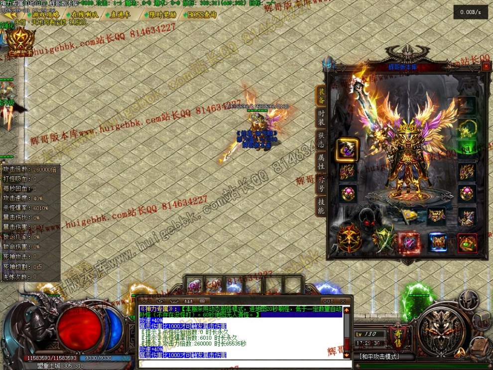 00011.jpg