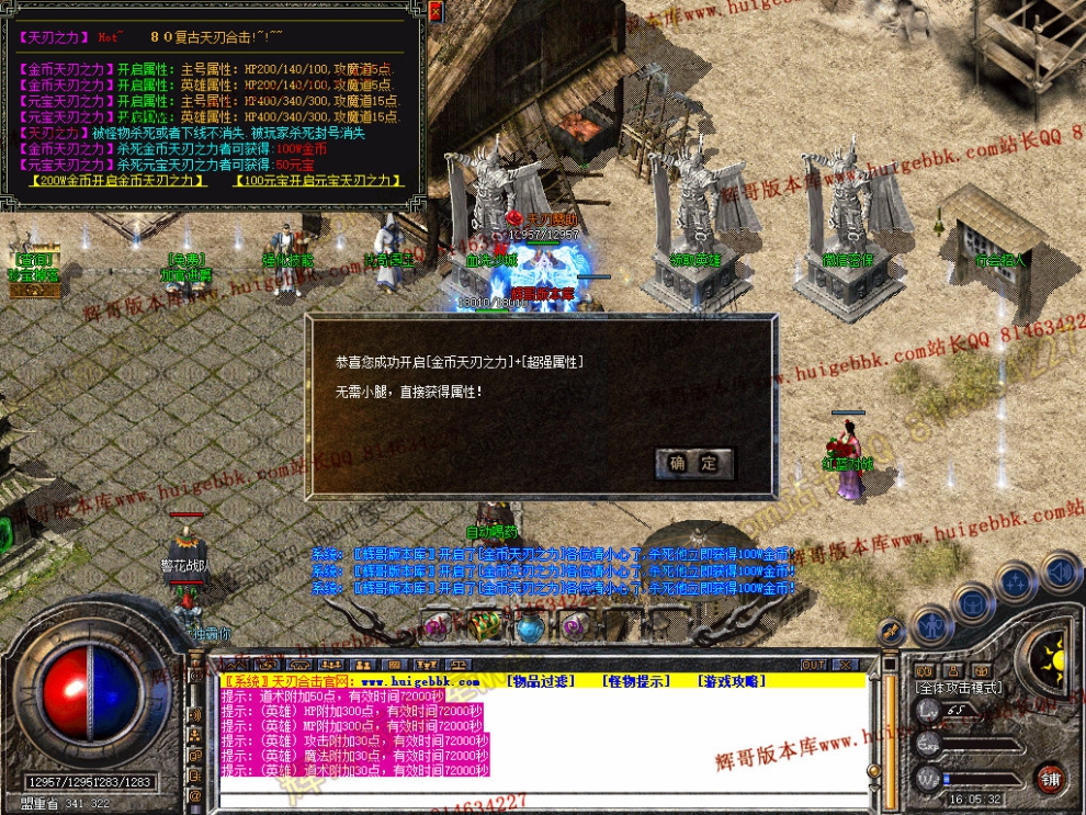 Snapshot_0028.jpg