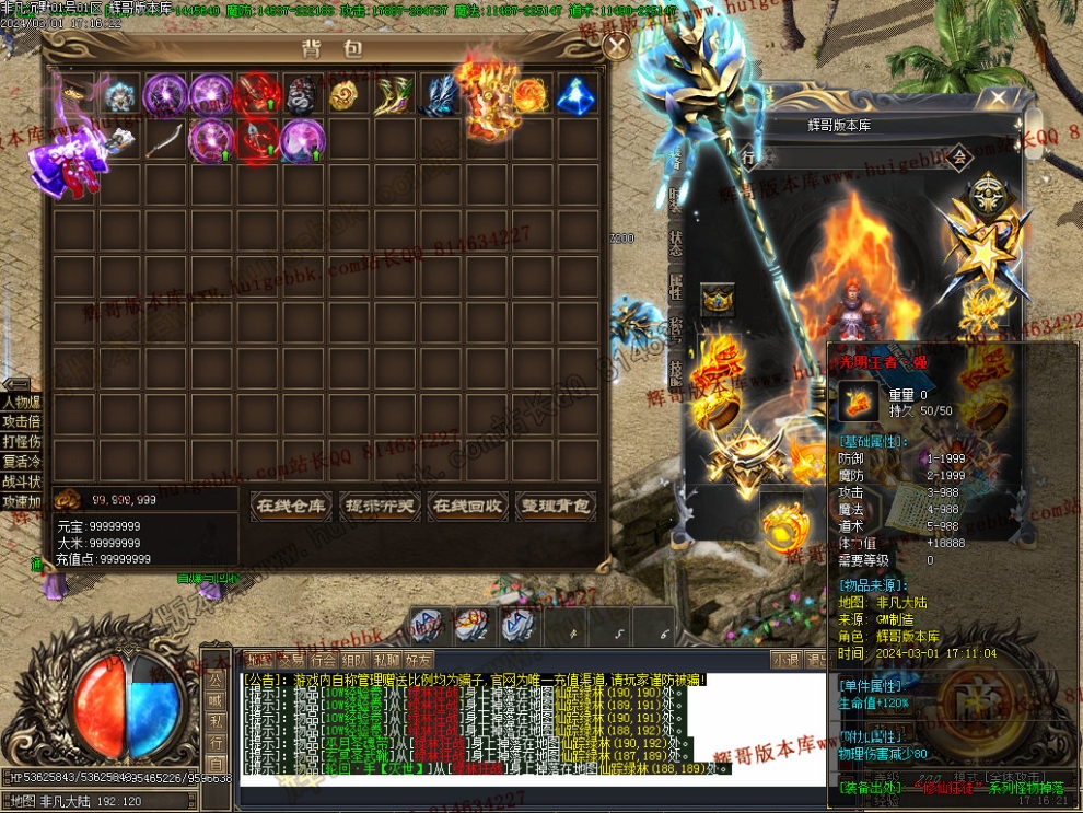Images16.jpg