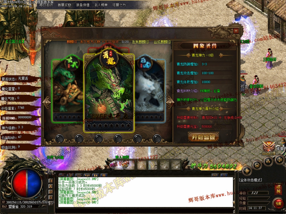 Images37.jpg