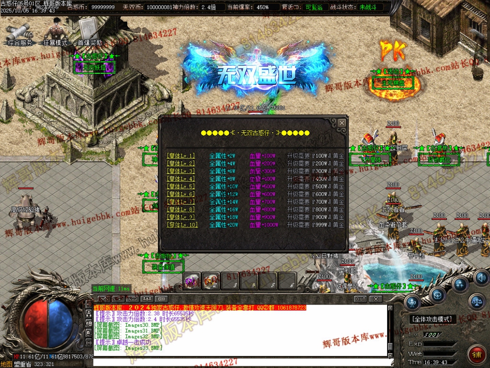 Images34.jpg