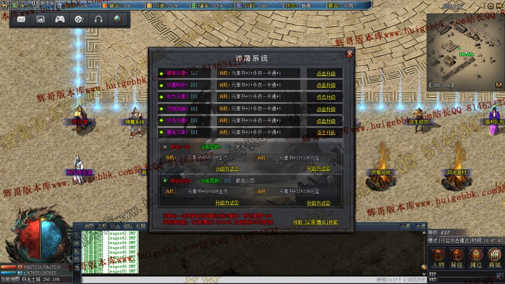 00053.jpg