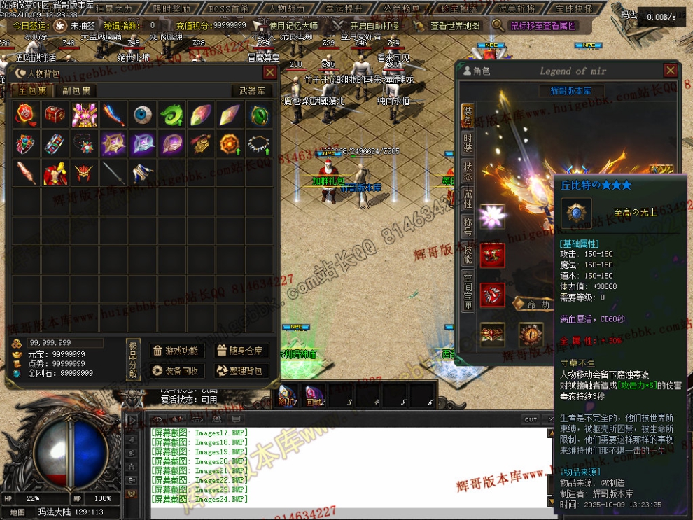 Images25.jpg