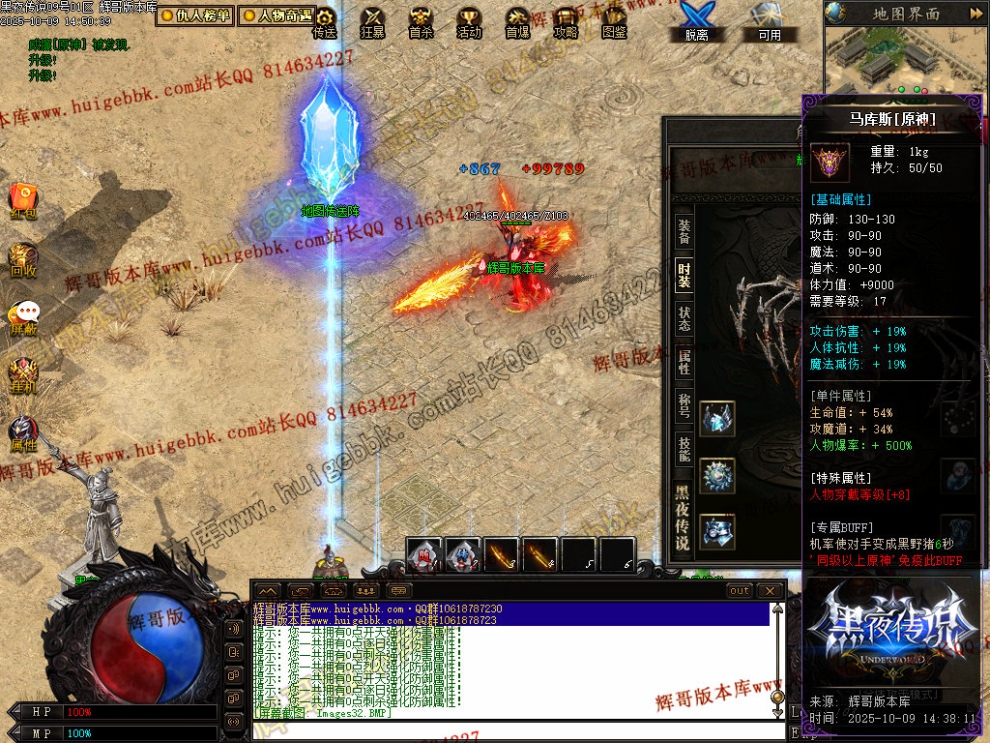 00035.jpg