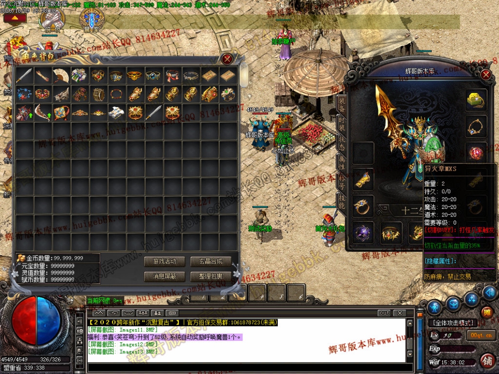 Images14.jpg
