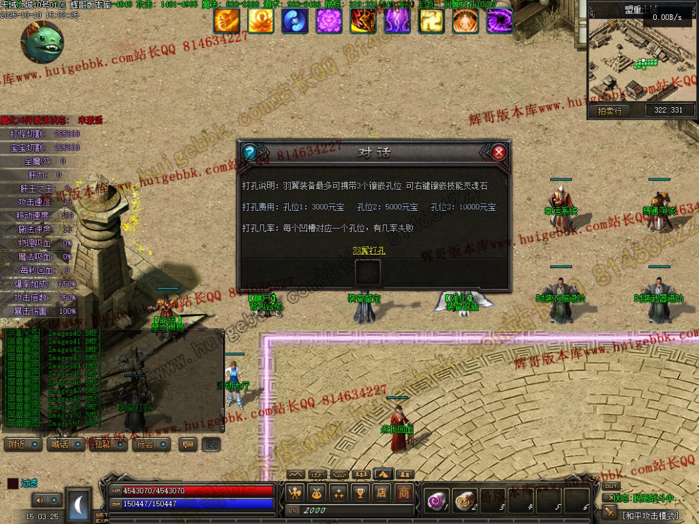 00054.jpg