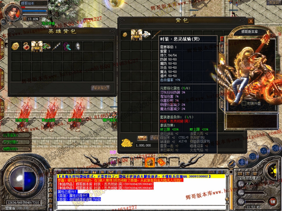 Snapshot_0009.jpg