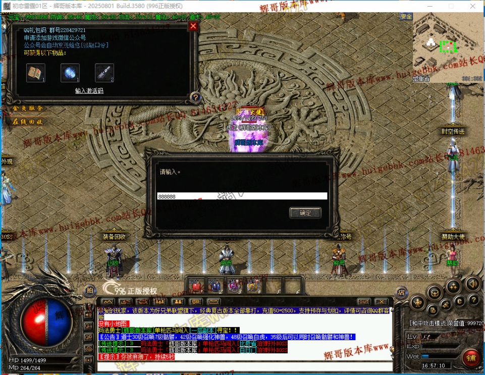 00043.jpg