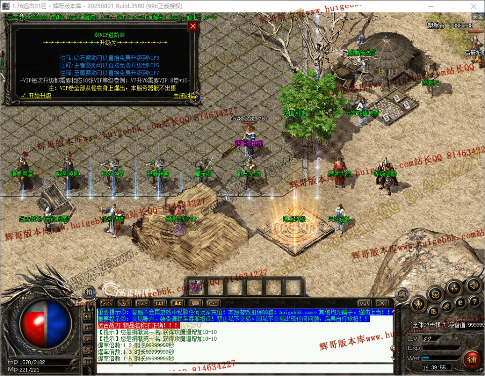 18.jpg