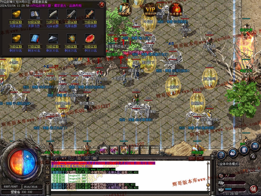 00013.jpg