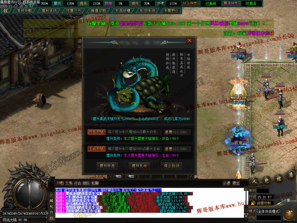 00059.jpg