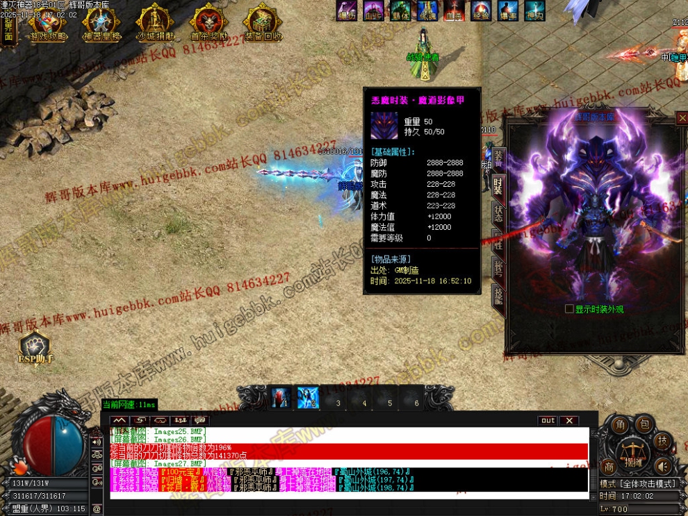 00030.jpg