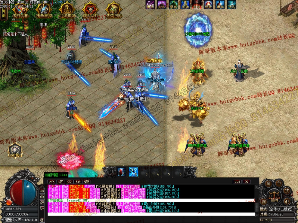 00045.jpg