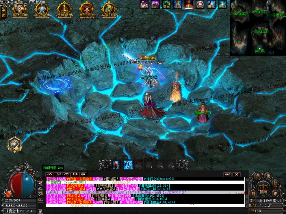 00089.jpg