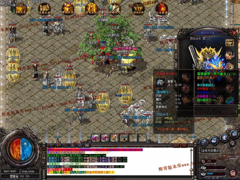 00069.jpg