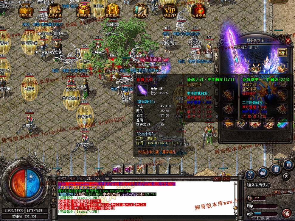 00077.jpg