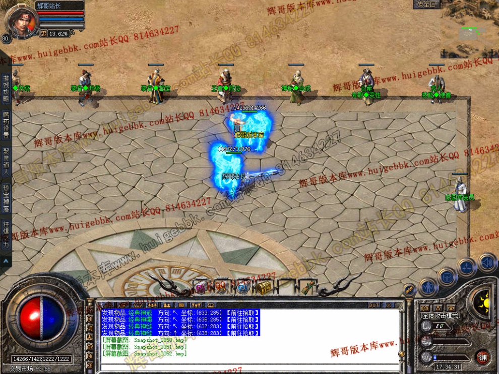00054.jpg