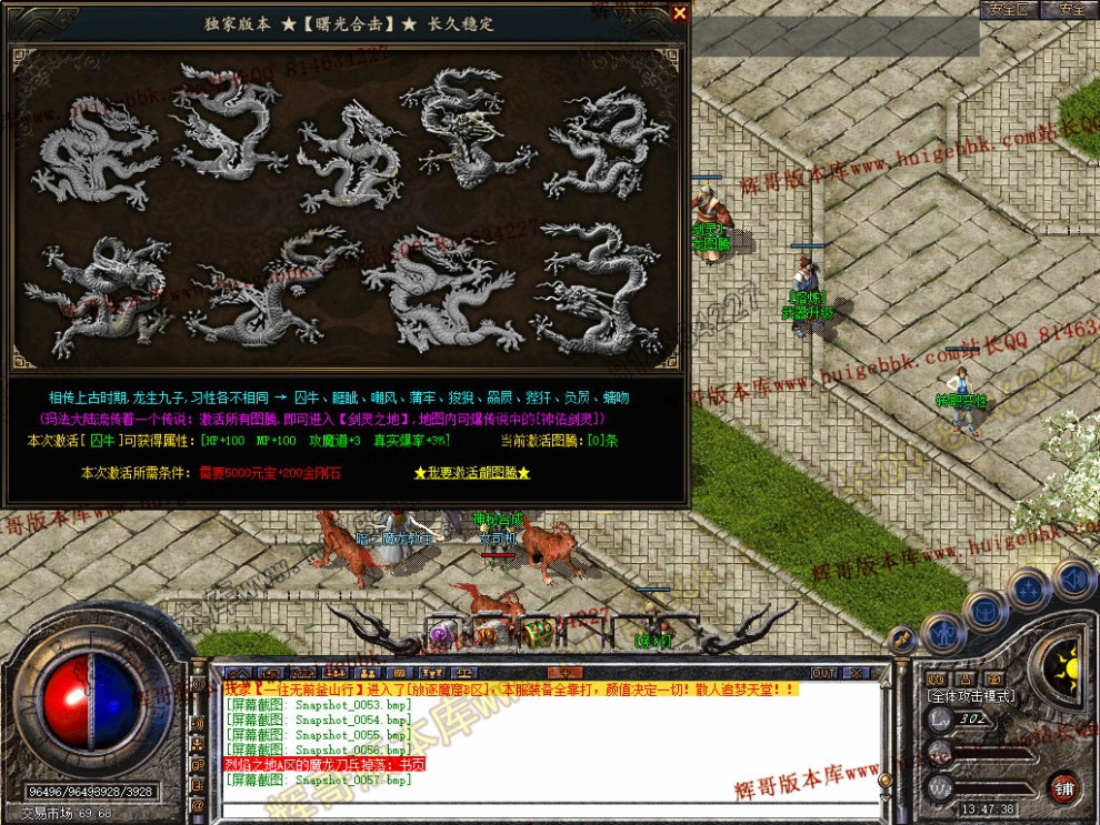 00059.jpg