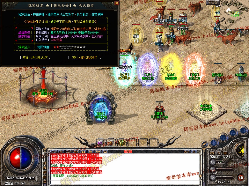 00066.jpg