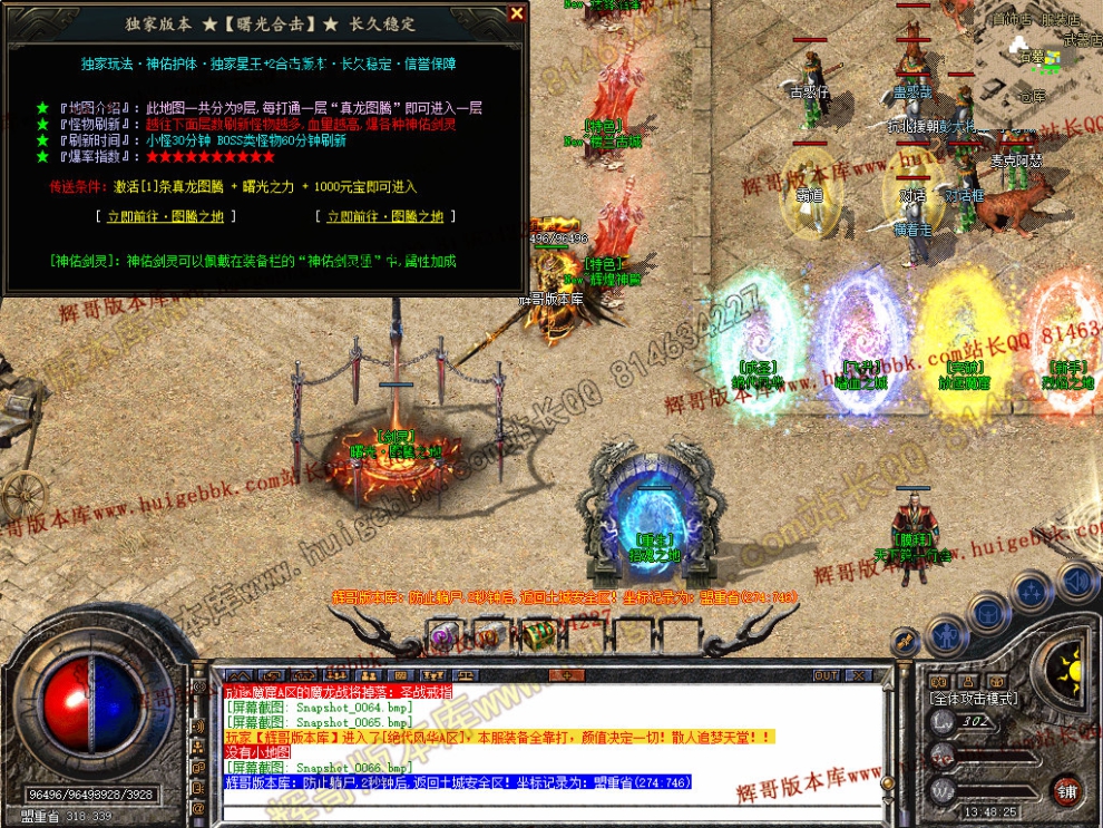 00068.jpg