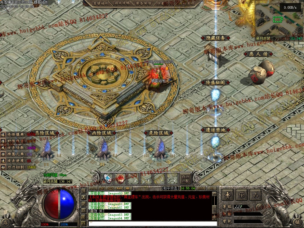0066.jpg