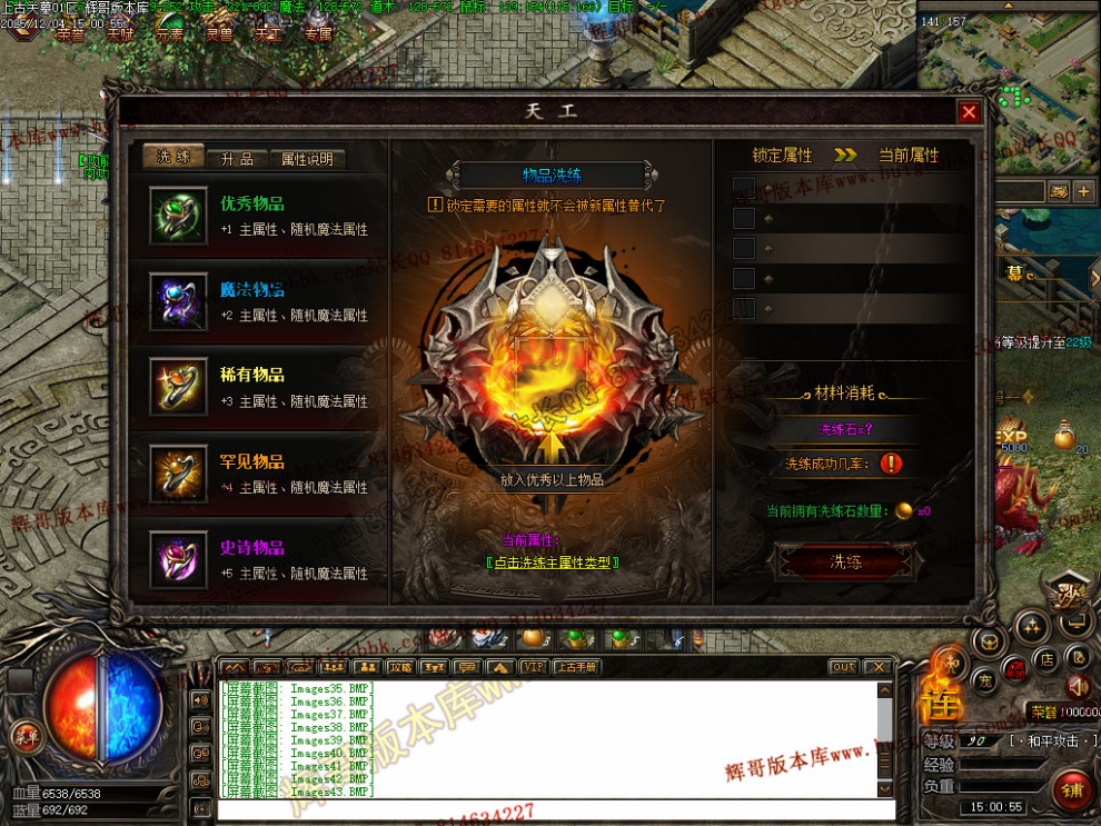 Images44.jpg