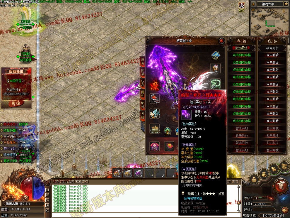 00067.jpg