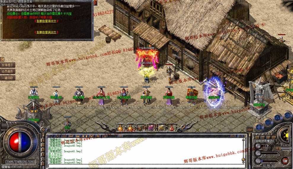 00046.jpg