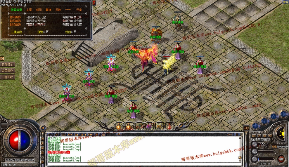 00056.jpg