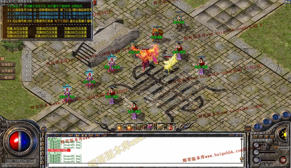 00057.jpg