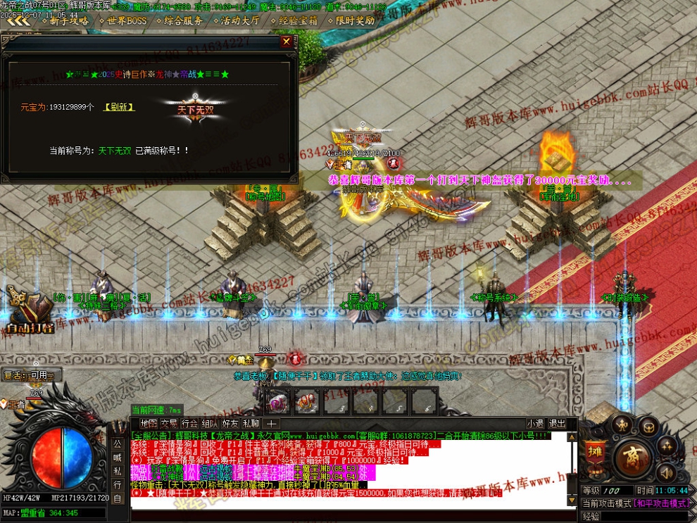 0089.jpg