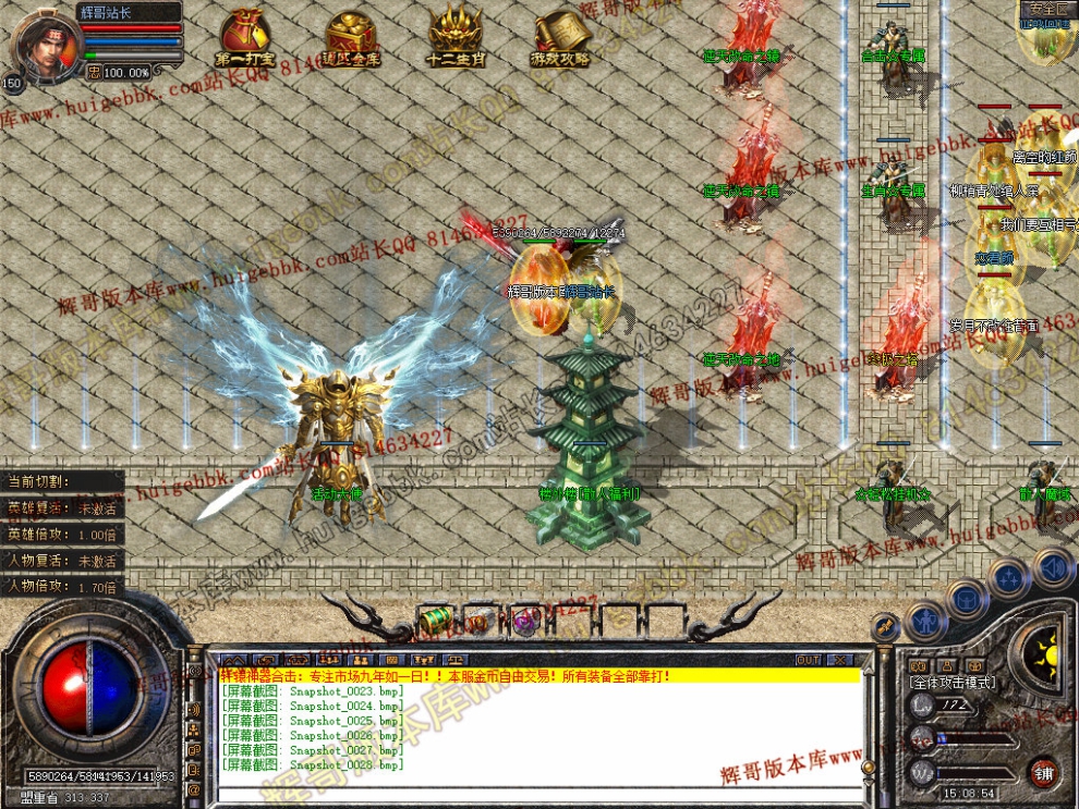 00030.jpg