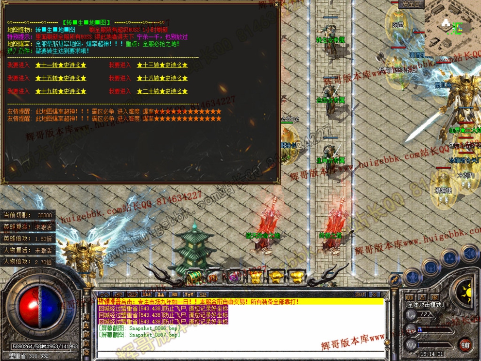 00069.jpg
