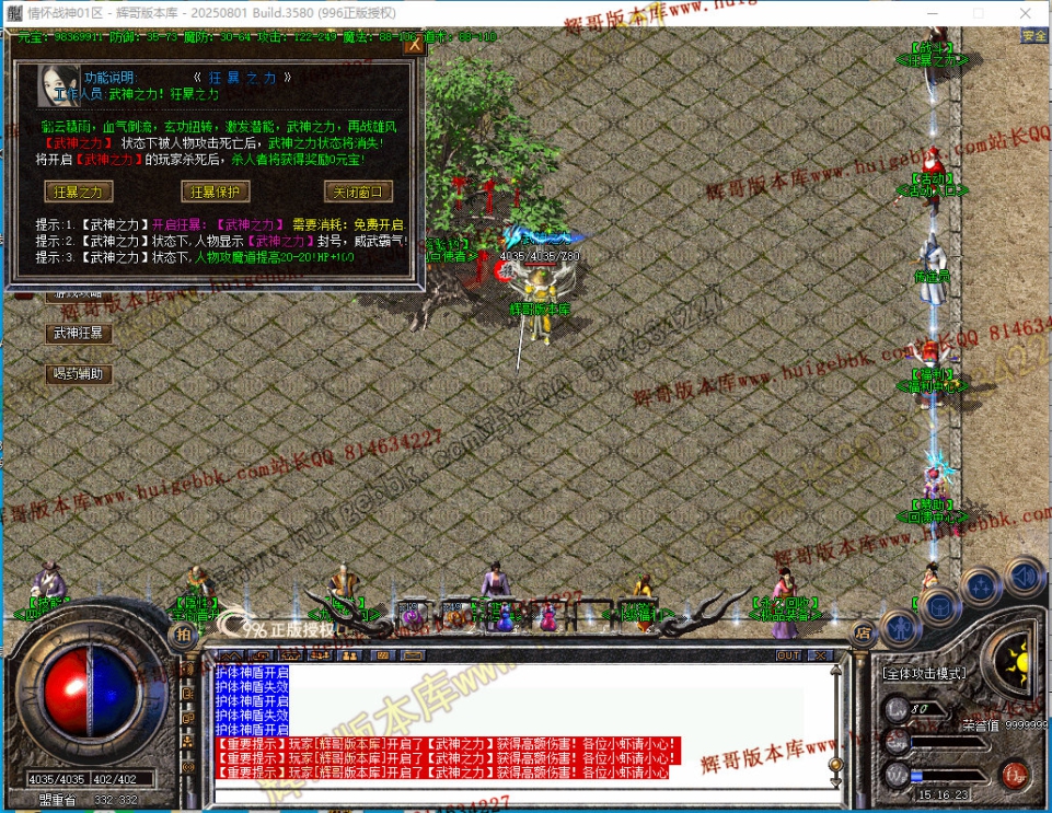 00030.jpg
