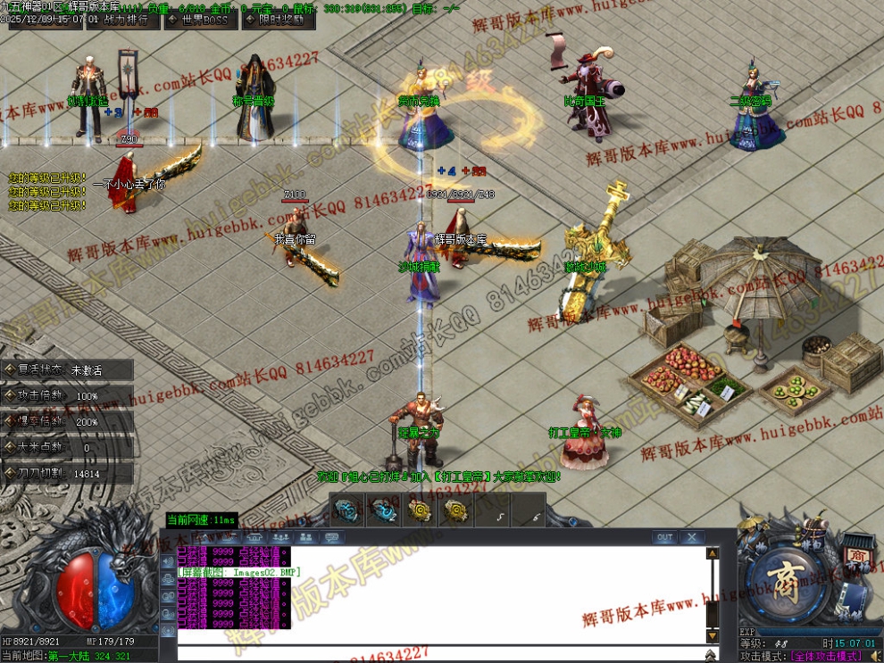Images03.jpg