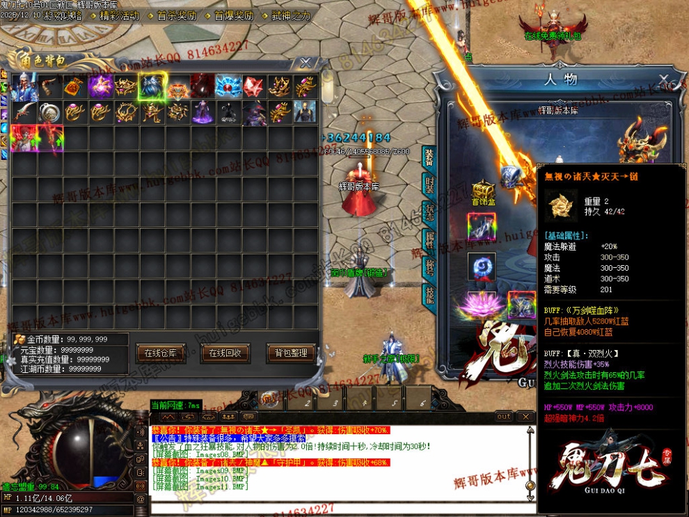 Images12.jpg