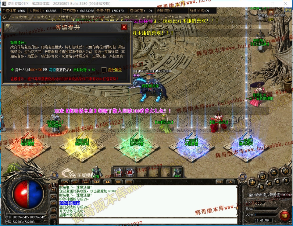 00045.jpg